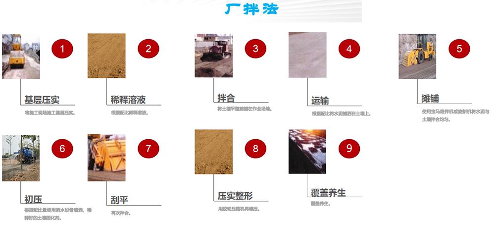 跨.png